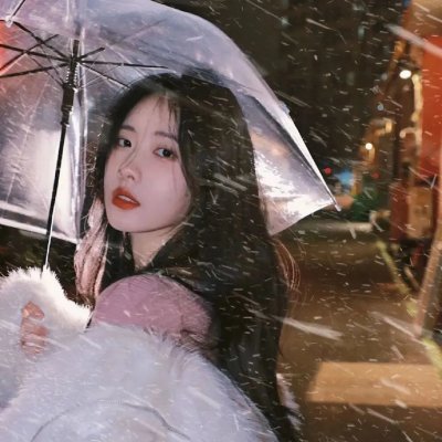 那个我最亲爱的陌生人